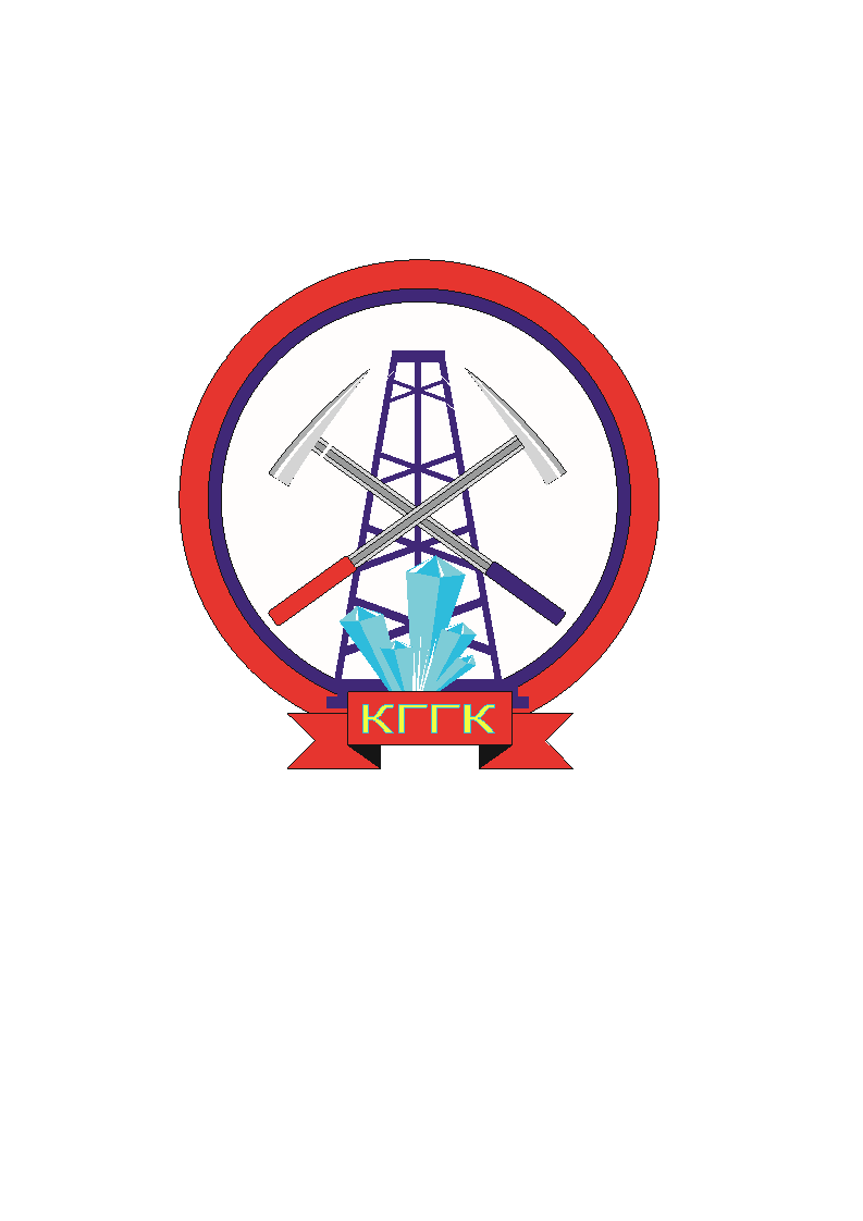 Товарный знак